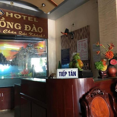 Hong Dao Hotel Cần Thơ Extérieur photo